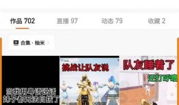 最新皮肤和平精英爆料中转盘,平精英爆料中转盘玩法大揭秘