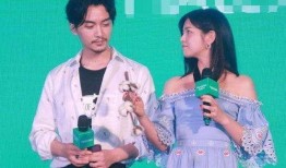 扒叔爆料陈妍希视频